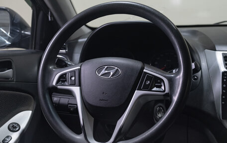 Hyundai Solaris II рестайлинг, 2012 год, 699 000 рублей, 8 фотография