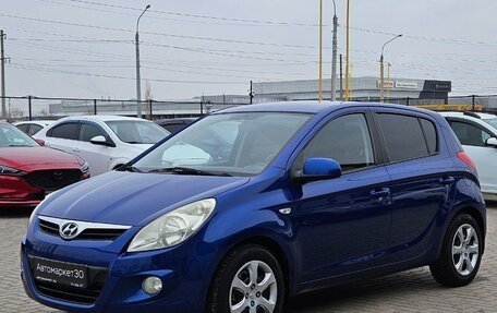 Hyundai i20 IB рестайлинг, 2009 год, 649 990 рублей, 3 фотография