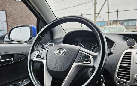 Hyundai i20 IB рестайлинг, 2009 год, 649 990 рублей, 14 фотография