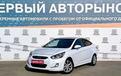 Hyundai Solaris II рестайлинг, 2011 год, 785 000 рублей, 1 фотография