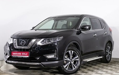 Nissan X-Trail, 2021 год, 5 800 957 рублей, 1 фотография