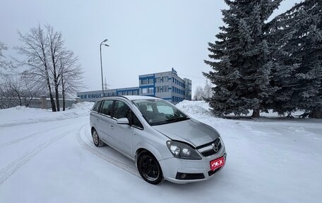 Opel Zafira B, 2007 год, 510 000 рублей, 1 фотография