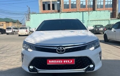 Toyota Camry, 2013 год, 1 850 000 рублей, 1 фотография