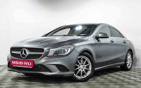 Mercedes-Benz CLA, 2015 год, 1 849 000 рублей, 2 фотография