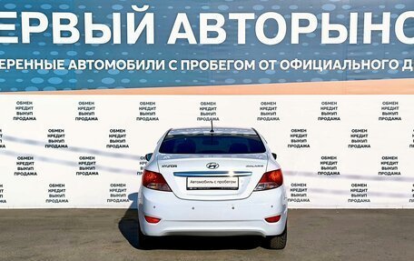 Hyundai Solaris II рестайлинг, 2011 год, 785 000 рублей, 6 фотография