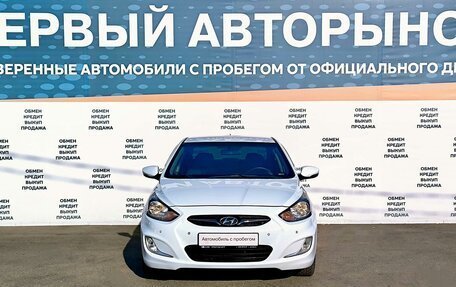 Hyundai Solaris II рестайлинг, 2011 год, 785 000 рублей, 2 фотография