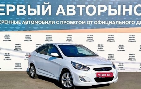 Hyundai Solaris II рестайлинг, 2011 год, 785 000 рублей, 3 фотография