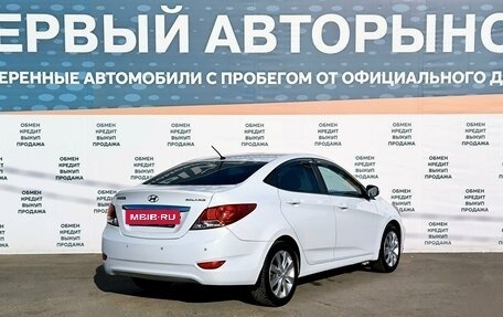 Hyundai Solaris II рестайлинг, 2011 год, 785 000 рублей, 5 фотография