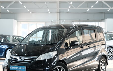 Honda Freed I, 2012 год, 1 249 000 рублей, 2 фотография