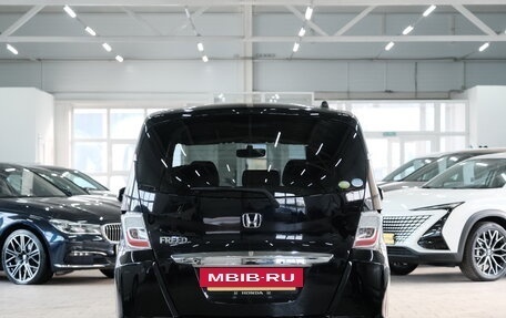 Honda Freed I, 2012 год, 1 249 000 рублей, 4 фотография