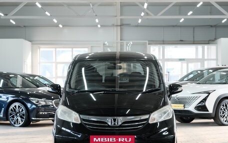 Honda Freed I, 2012 год, 1 249 000 рублей, 3 фотография