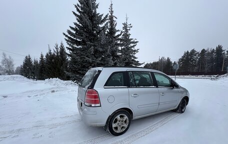 Opel Zafira B, 2007 год, 510 000 рублей, 3 фотография