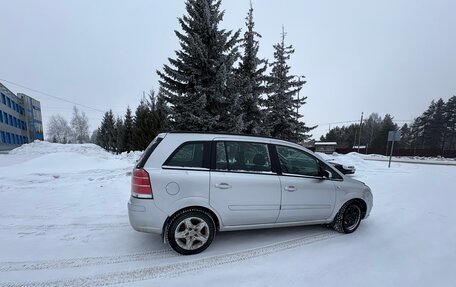 Opel Zafira B, 2007 год, 510 000 рублей, 2 фотография