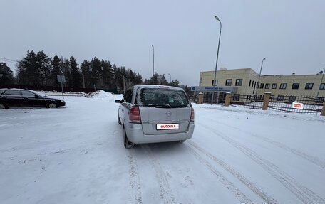 Opel Zafira B, 2007 год, 510 000 рублей, 7 фотография