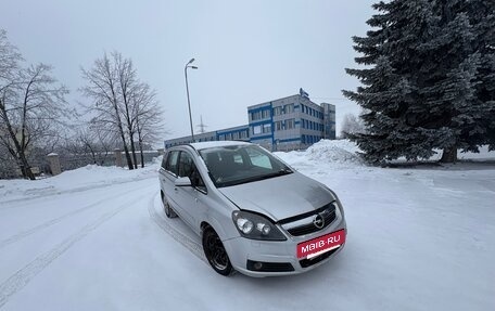 Opel Zafira B, 2007 год, 510 000 рублей, 6 фотография