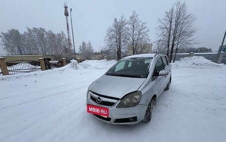 Opel Zafira B, 2007 год, 510 000 рублей, 4 фотография