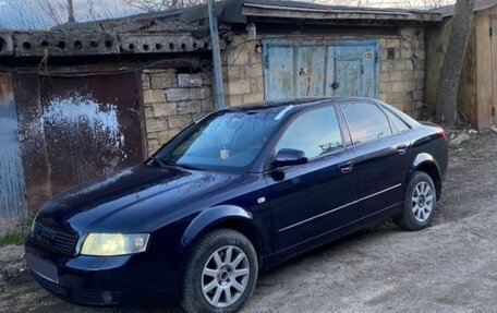 Audi A4, 2001 год, 569 000 рублей, 1 фотография