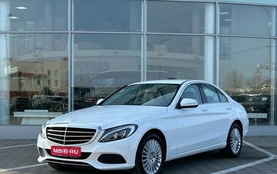 Mercedes-Benz C-Класс, 2014 год, 2 990 000 рублей, 1 фотография