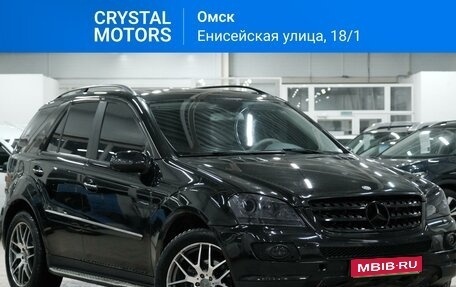 Mercedes-Benz M-Класс, 2006 год, 1 369 000 рублей, 1 фотография