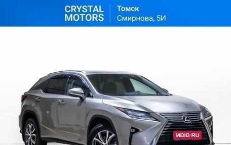 Lexus RX IV рестайлинг, 2017 год, 4 399 000 рублей, 1 фотография