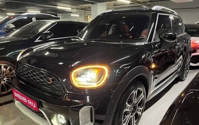 MINI Countryman II (F60), 2021 год, 3 000 870 рублей, 1 фотография