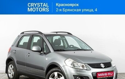 Suzuki SX4 II рестайлинг, 2012 год, 869 000 рублей, 1 фотография