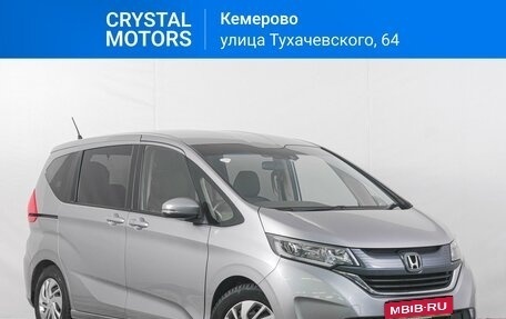 Honda Freed II, 2018 год, 1 769 000 рублей, 1 фотография