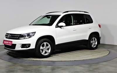 Volkswagen Tiguan I, 2014 год, 1 397 000 рублей, 1 фотография