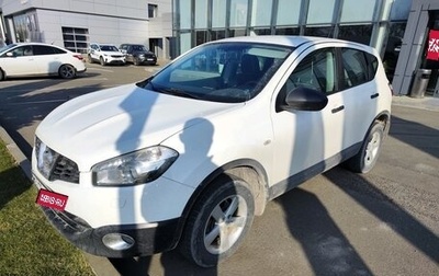 Nissan Qashqai, 2010 год, 1 110 000 рублей, 1 фотография