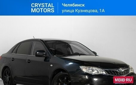 Subaru Impreza III, 2008 год, 919 000 рублей, 2 фотография