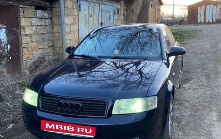 Audi A4, 2001 год, 569 000 рублей, 2 фотография