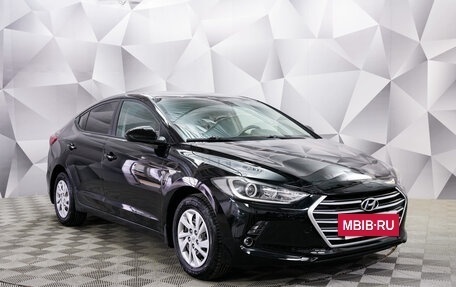 Hyundai Elantra VI рестайлинг, 2017 год, 1 650 000 рублей, 7 фотография