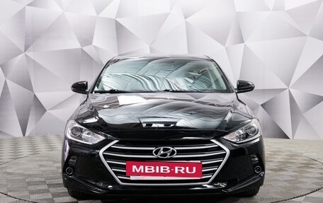 Hyundai Elantra VI рестайлинг, 2017 год, 1 650 000 рублей, 8 фотография