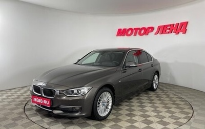 BMW 3 серия, 2013 год, 1 949 000 рублей, 1 фотография