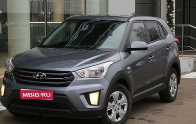 Hyundai Creta I рестайлинг, 2016 год, 1 330 000 рублей, 1 фотография