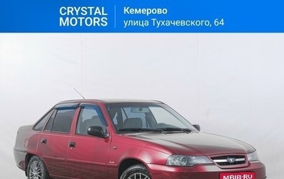 Daewoo Nexia I рестайлинг, 2012 год, 299 000 рублей, 1 фотография