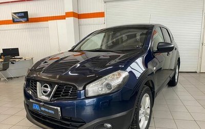 Nissan Qashqai+2 I, 2012 год, 1 030 000 рублей, 1 фотография