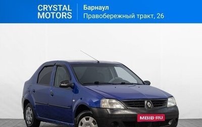 Renault Logan I, 2007 год, 299 000 рублей, 1 фотография