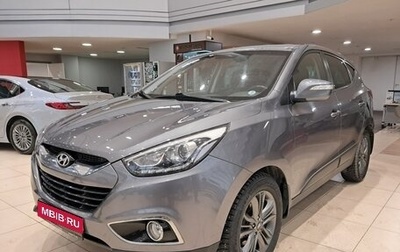 Hyundai ix35 I рестайлинг, 2014 год, 1 390 000 рублей, 1 фотография