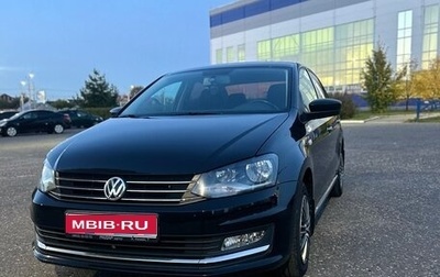 Volkswagen Polo VI (EU Market), 2018 год, 1 380 000 рублей, 1 фотография