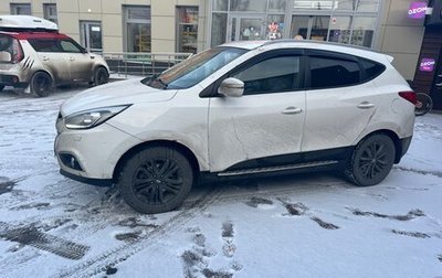 Hyundai ix35 I рестайлинг, 2013 год, 1 750 000 рублей, 1 фотография