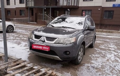 Mitsubishi Outlander III рестайлинг 3, 2007 год, 820 000 рублей, 1 фотография