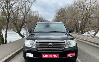 Toyota Land Cruiser 200, 2011 год, 2 599 000 рублей, 1 фотография