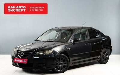 Mazda 3, 2007 год, 499 000 рублей, 1 фотография