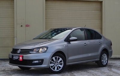 Volkswagen Polo VI (EU Market), 2019 год, 1 335 000 рублей, 1 фотография