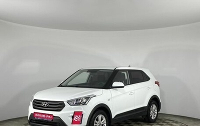 Hyundai Creta I рестайлинг, 2018 год, 1 690 000 рублей, 1 фотография