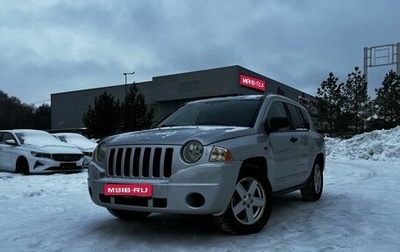 Jeep Compass I рестайлинг, 2006 год, 578 000 рублей, 1 фотография