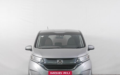 Honda Freed II, 2018 год, 1 769 000 рублей, 2 фотография