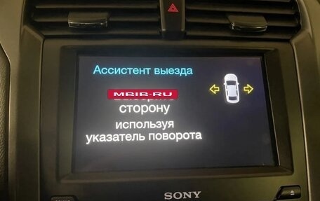 Ford Mondeo V, 2016 год, 1 750 000 рублей, 9 фотография