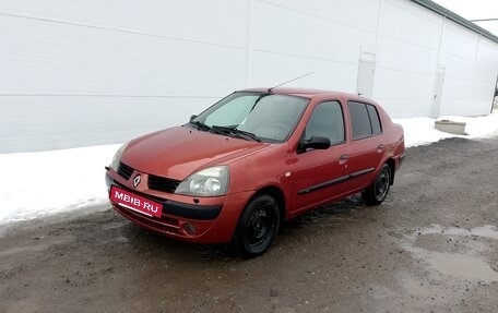 Renault Symbol I, 2005 год, 349 000 рублей, 8 фотография